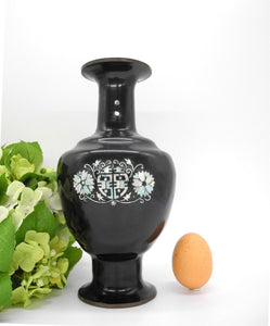Vtg Brass Vase with Black Enamel with Inlaid Abalone Shell, Chinese Vase, Vase