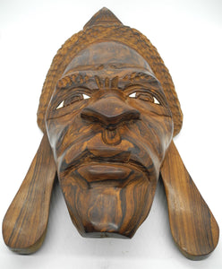58cmH XXL Vtg Solid Wood Tribal mask, Made From Whole Whole Piece wood, Wall Decor