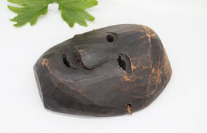 African Tribal Mask