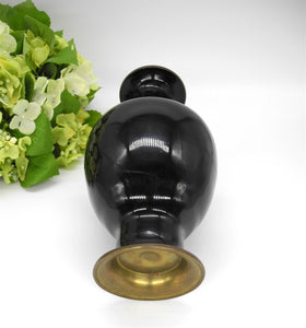 Vtg Brass Vase with Black Enamel with Inlaid Abalone Shell, Chinese Vase, Vase
