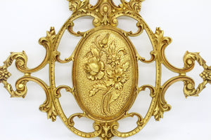 3kg 38cmL Pair Solid Brass Wall Panel