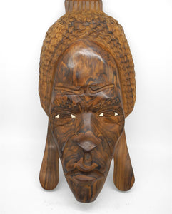 58cmH XXL Vtg Solid Wood Tribal mask, Made From Whole Whole Piece wood, Wall Decor