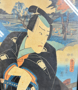 Japanese Woodlblock Print, Utagawa Kunisada (Toyokuni III) (Japan, 1786-1865) woodblock print