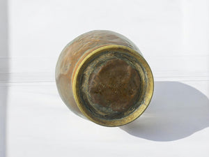 big copper vessel/water pot with handle