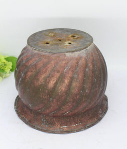Brass Planter/ Pot, Red Patina
