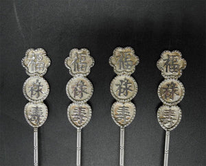 4x Vtg Sterling Silver Spoon, Longevity, Good Luck, Happinesses,