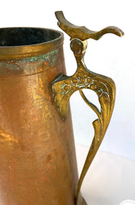 Solid Copper Jar, Home decor