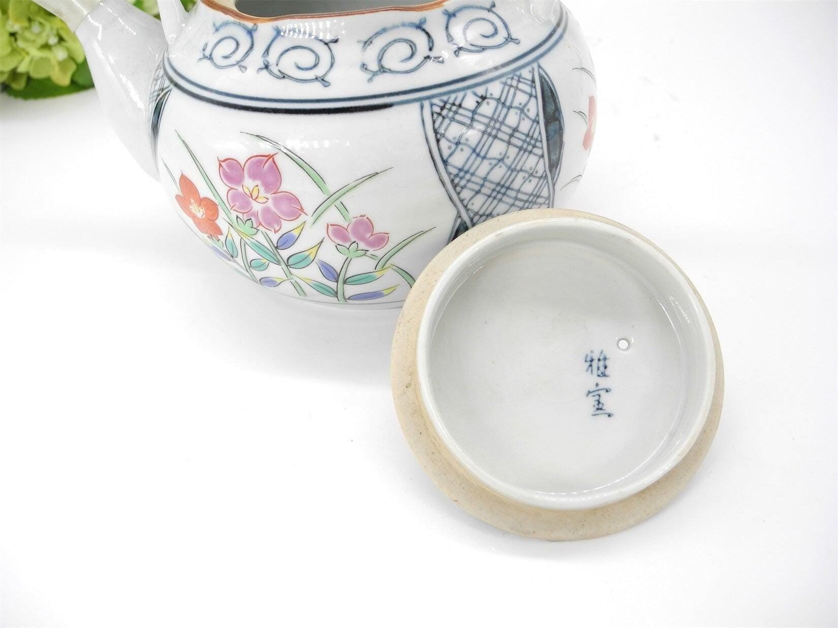 Vtg Japanese Porcelain Tea Pot, Ratten Handle,Oriental Tea Pot, Tea Pot, Kitchenware