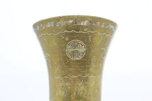 L Unqiue Solid Brass Vase