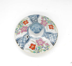 Vtg Japanese Porcelain Tea Pot, Ratten Handle,Oriental Tea Pot, Tea Pot, Kitchenware